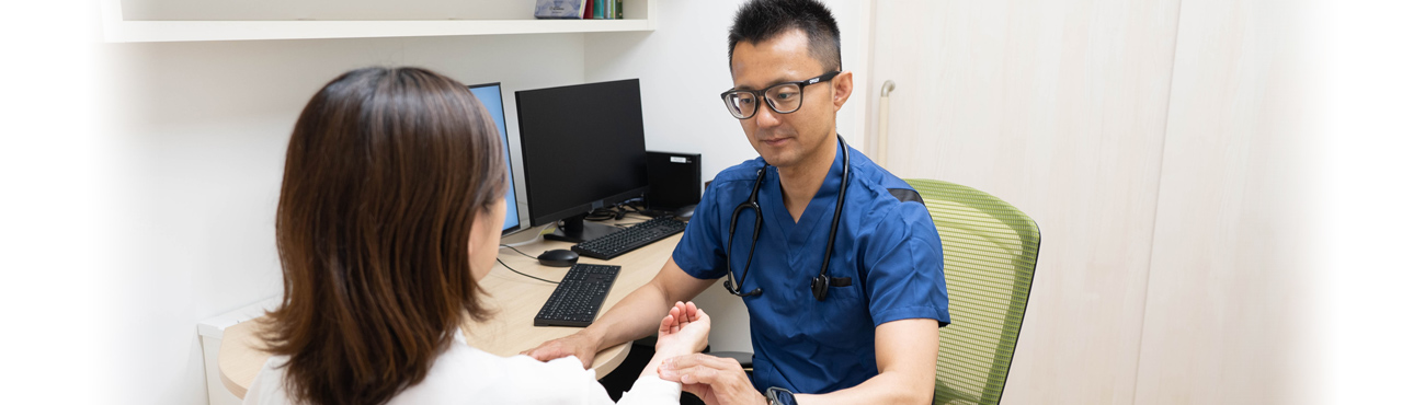 専門医による個々のライフスタイルに合わせた治療法